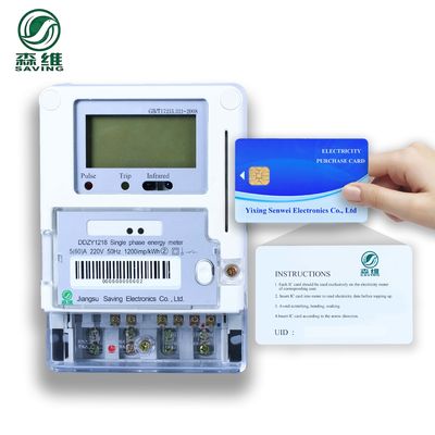 গুণ  Blue RS485 Smart Prepaid Energy Meter Local Control Single Phase Prepaid Energy Meter কারখানা