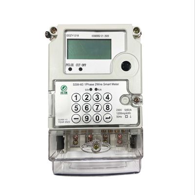 গুণ  White Electricity Electric Token Meter 50HZ Keypad Energy Meter Single Phase  Two Wire কারখানা